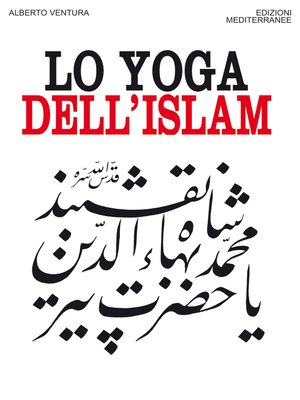 cover image of Lo yoga dell'Islam